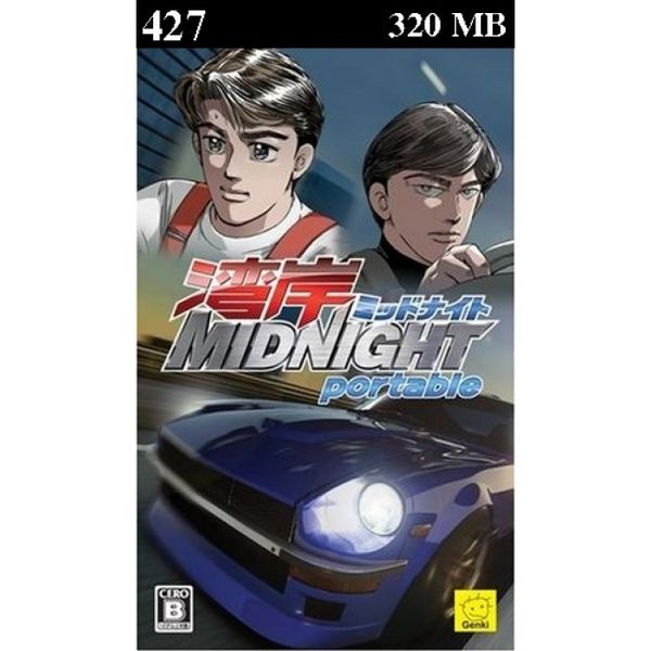 427 - Wangan Midnight Portable