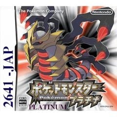 2641 - Pokemon Platinum