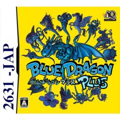 2631 - Blue Dragon Plus