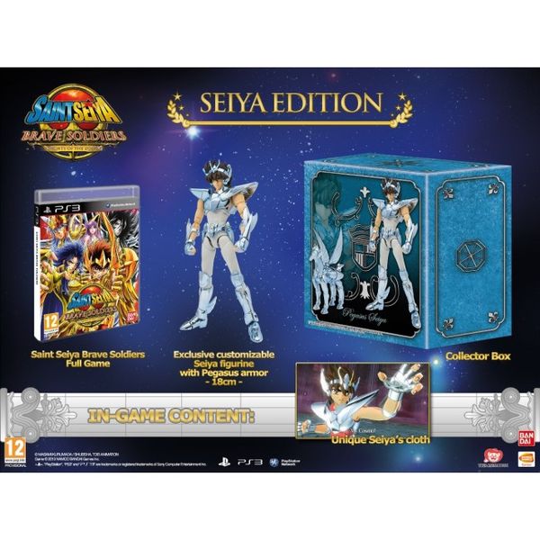 858 - Saint Seiya: Brave Soldiers Limited Edition