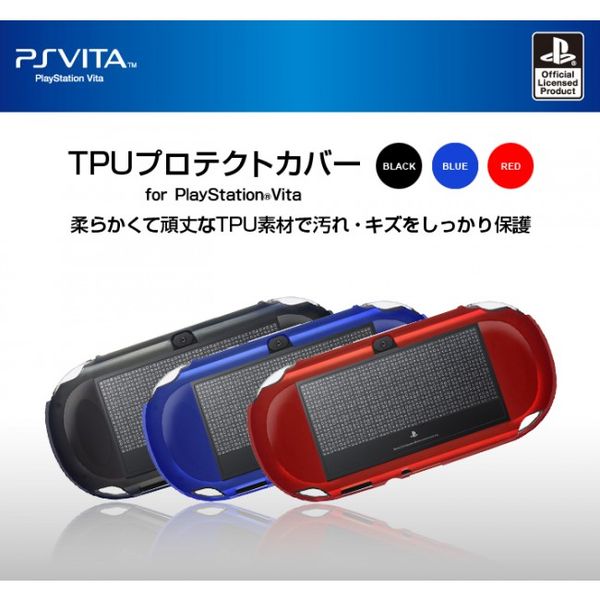 HORI TPU Protector Cover