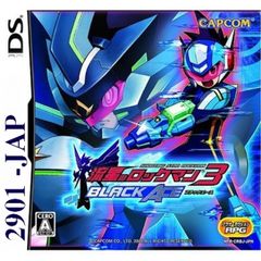 2901 - Ryuusei no Rockman 3 : Black Ace