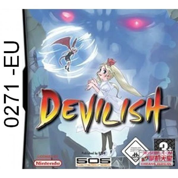 0271 - Devilish