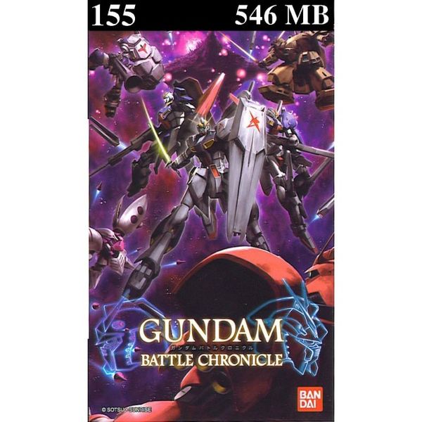 155 - Gundam Battle Chronicle