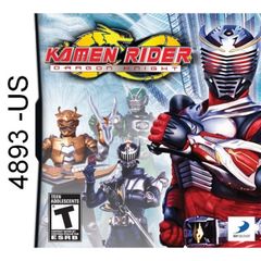 4893 - Kamen Rider Dragon Knight