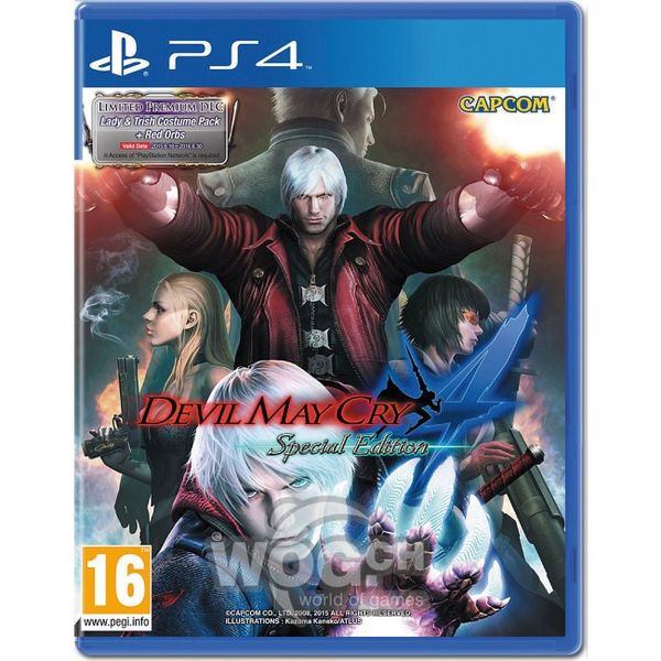 118 - Devil May Cry 4: Special Edition