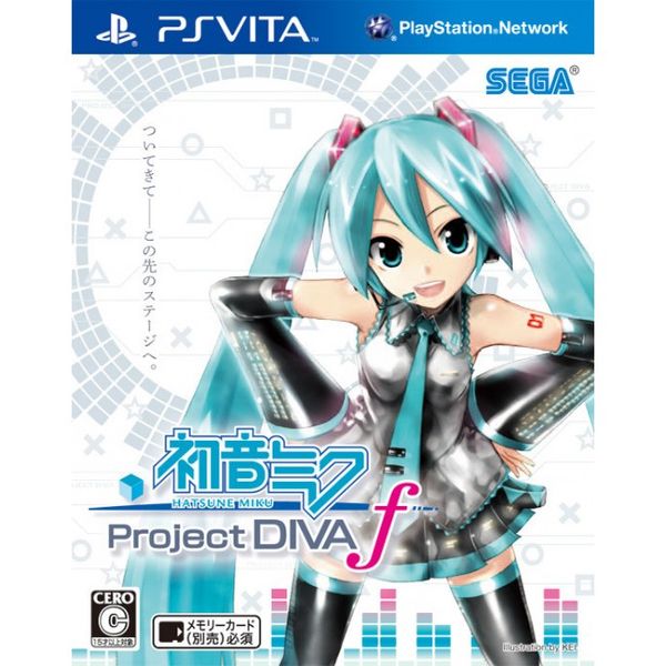 059 - Hatsune Miku Project Diva (JP)