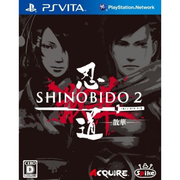 008 - Shinobido 2: Tales of the Ninja