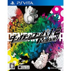 395 - Danganronpa 1+2 Reload