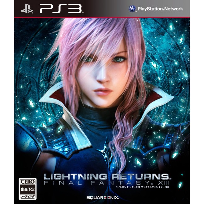 870 - Lightning Returns: Final Fantasy XIII