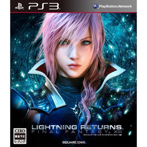 870 - Lightning Returns: Final Fantasy XIII