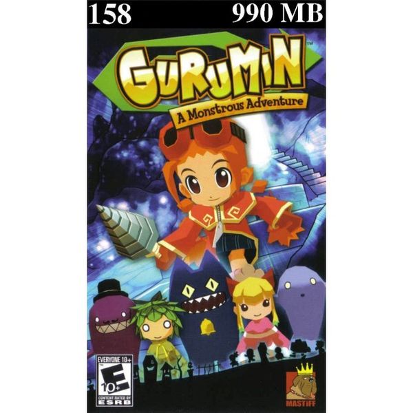 158 - Gurumin A Monstrous Adventure