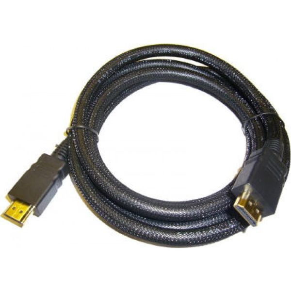 XBox 360 HDMI Cable