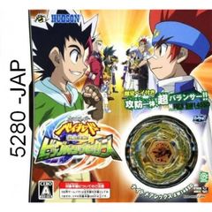 5280 - Metal fight beyblade choujou kessen big bang blader