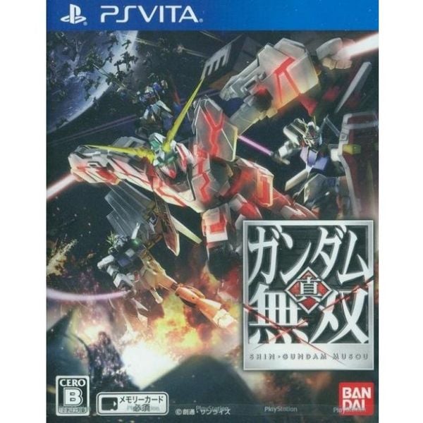 117 -  Shin Gundam Musou