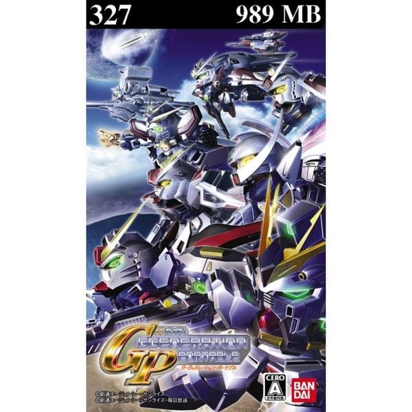 327 - SD Gundam
