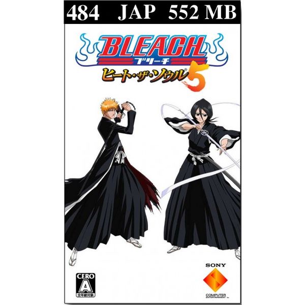 485 - Bleach Heat The Soul 5