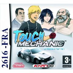 2616 - Touch Mechang