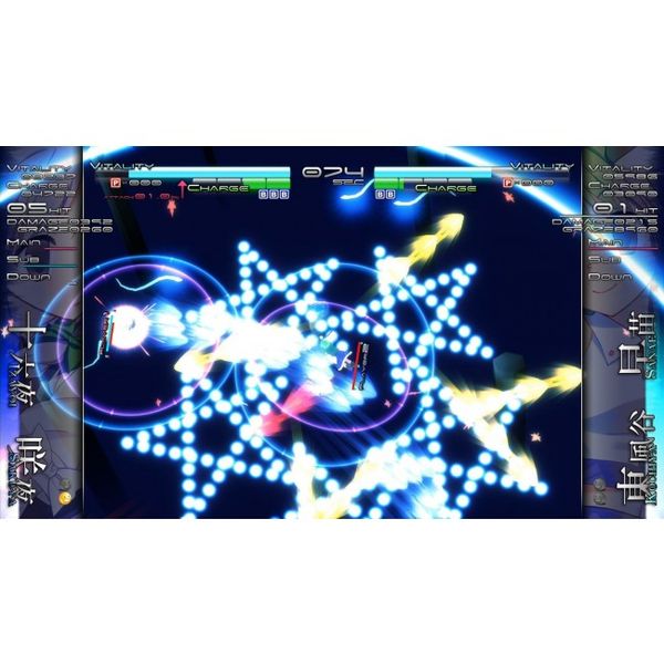 288 - Touhou Genso Rondo: Bullet Ballet