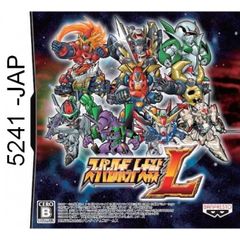 5241 - Super Robot Taisen L