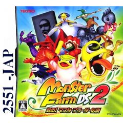 2551 - Monster Farm DS 2
