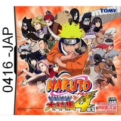 0416 - Naruto Saikyo Ninja Daikesshu 4 (JP)