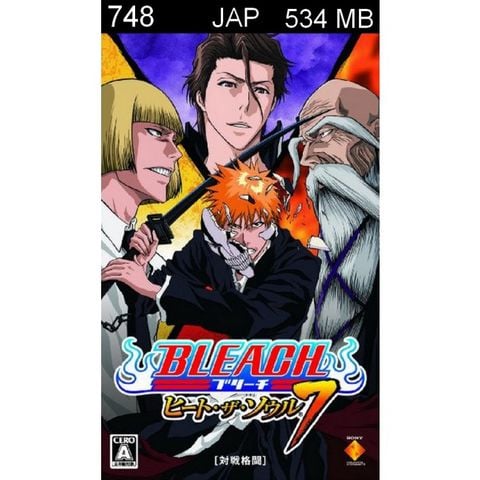 748 - Bleach : Heat The Soul 7
