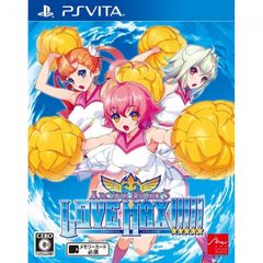 149 - Arcana Heart 3: LOVE MAX