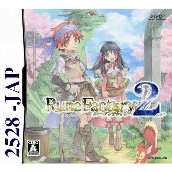 2528 - Rune Factory 2