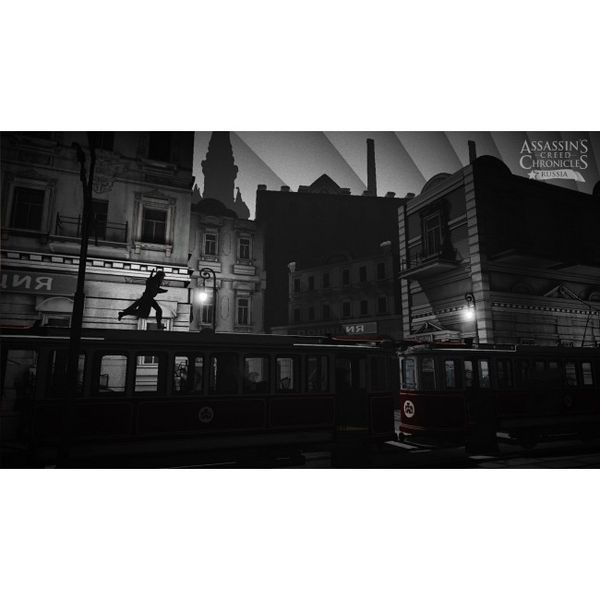 202 - Assassin's Creed Chronicles Trilogy