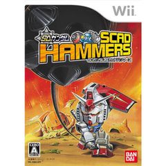 506 - SD Gundam Scad Hammers