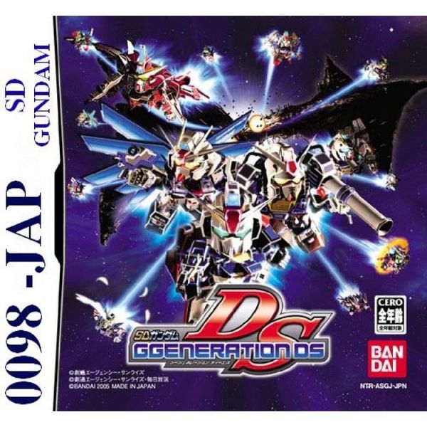 0098 - SD Gundam G Generation DS (JP)