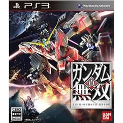 865 -  Shin Gundam Musou