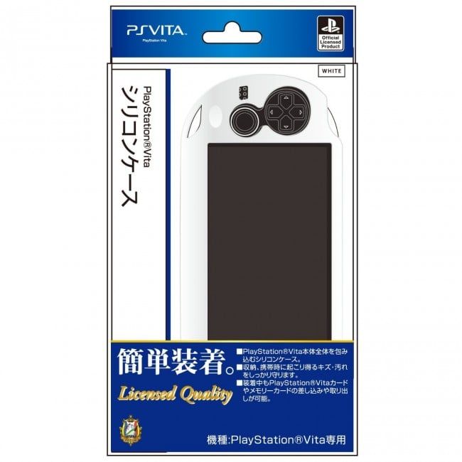 PS VITA SILICON CASE