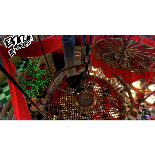 297 - Persona 5