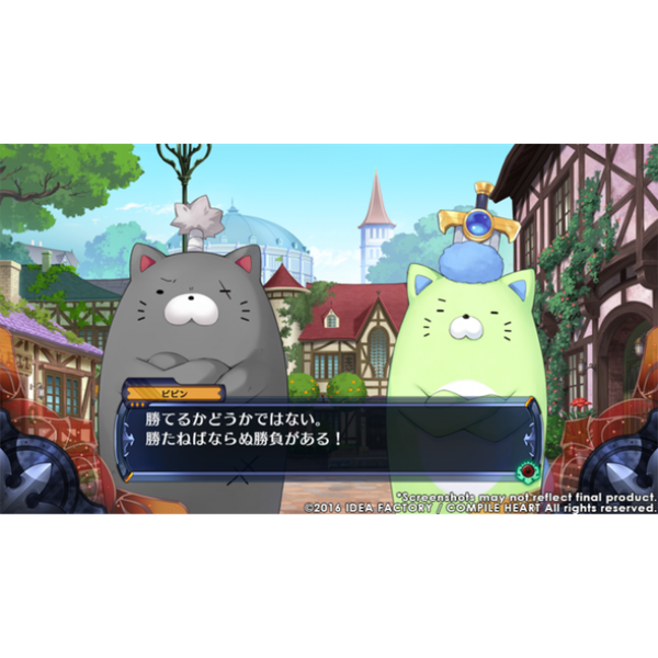 270 - Fairy Fencer F: Advent Dark Force