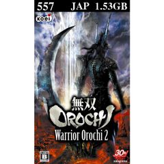 557 - Warriors Orochi 2