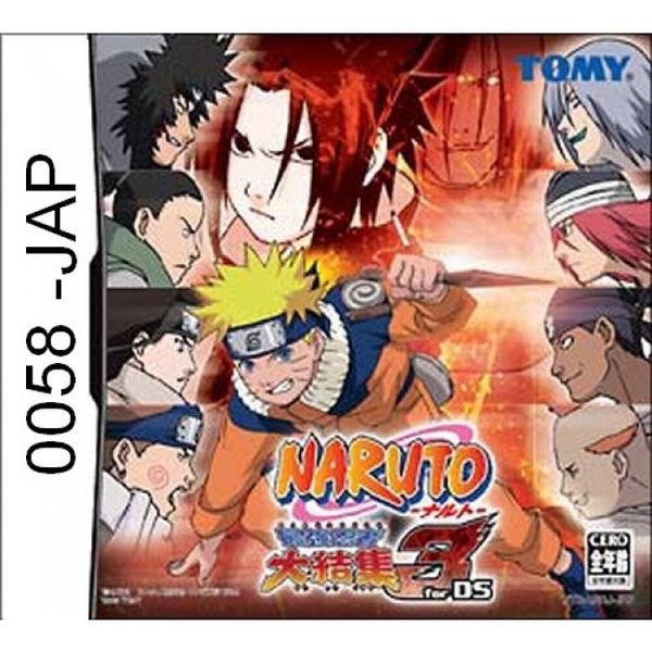 0058 - Naruto - Saikyou Ninja Daikesshuu 3 (JP)