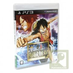 584 - One Piece: Kaizoku Musou Treasure Box/ One Piece Kaizoku Musou Treasure Box