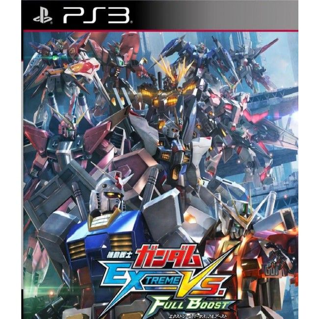 867 - Mobile Suit Gundam Extreme VS. Full Boost
