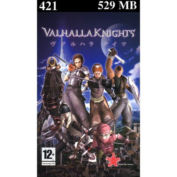 421 - Valhalla Knights