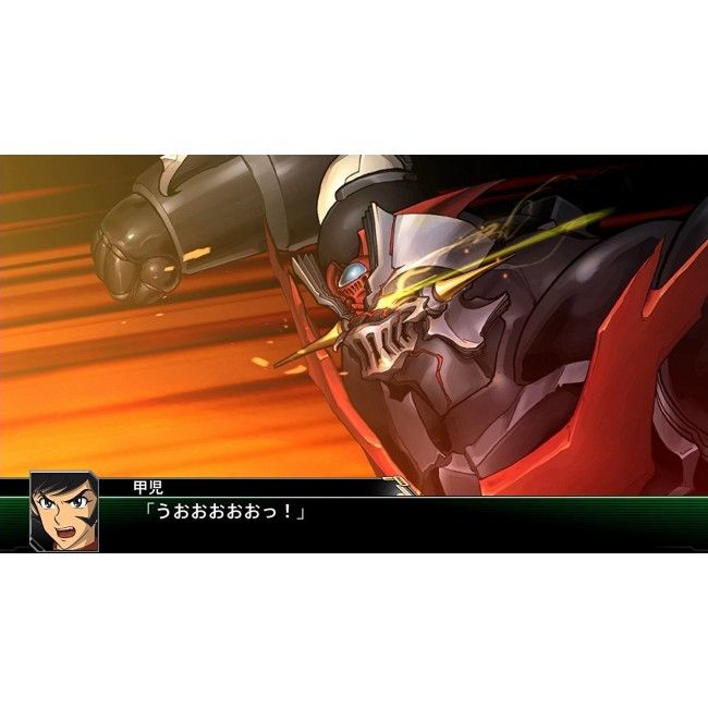 240 - Super Robot Wars V