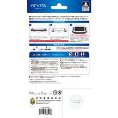 PS VITA CRYSTAL CASE