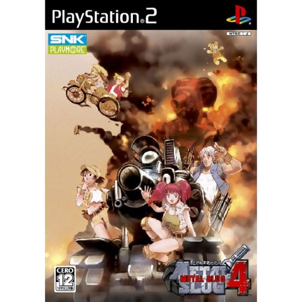 468 - Metal Slug 4