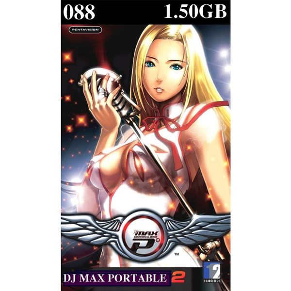 088 - DJ Max Portable 2