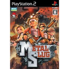 467 - Metal Slug 3D