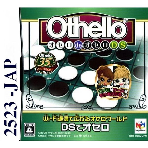 2523 - Othello de Othello DS