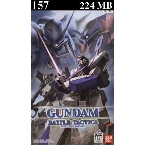 157 - Gundam Battle Tactics