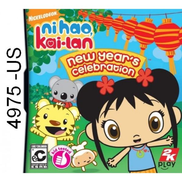 4975 - Ni Hao Kai Lan New Years Celebration