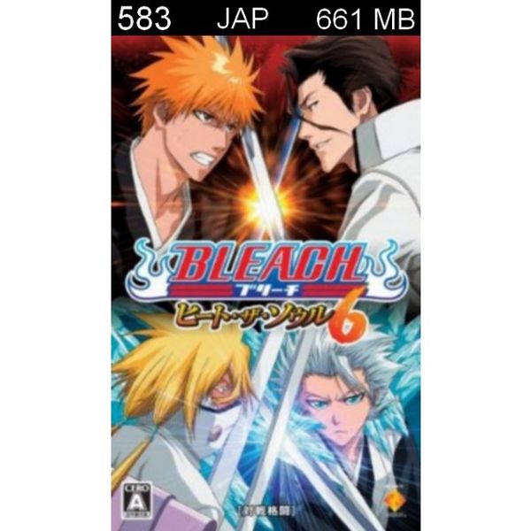 583 - Bleach : Heat The Soul 6